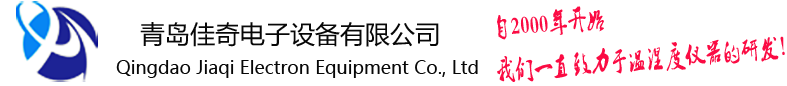 温度记录仪,温湿度记录仪,无线温湿度报警系统,温湿度打印,温湿度监控系统,凯发·k8(国际)-官方网站